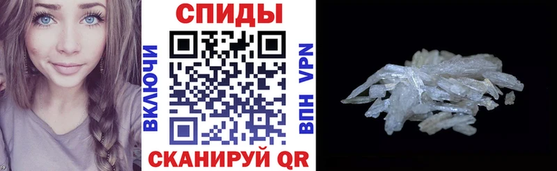 кракен зеркало  маркетплейс формула  Amphetamine VHQ  Вязьма 