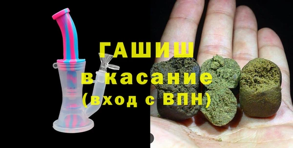 каннабис Володарск