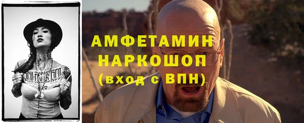 каннабис Володарск