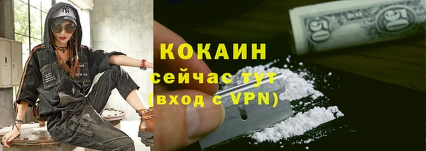 ECSTASY Верхний Тагил