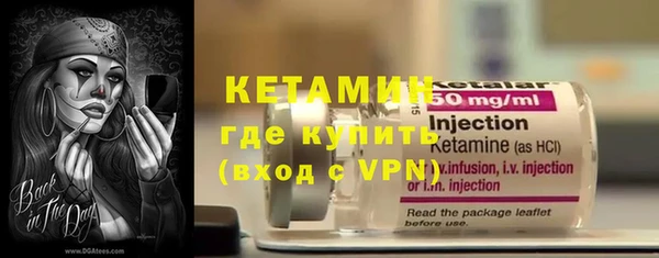 твердый Верея