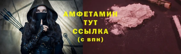 каннабис Володарск