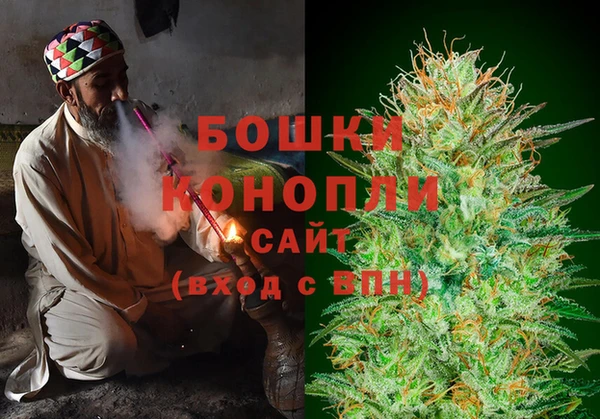 каннабис Володарск