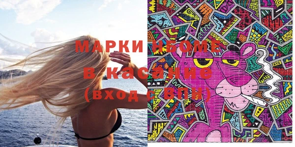 каннабис Володарск