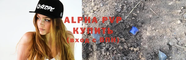 каннабис Володарск