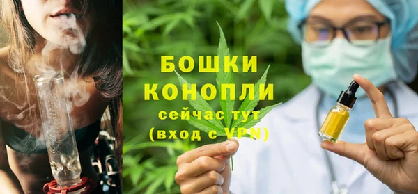меф VHQ Волосово