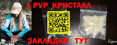 прущая мука Малгобек