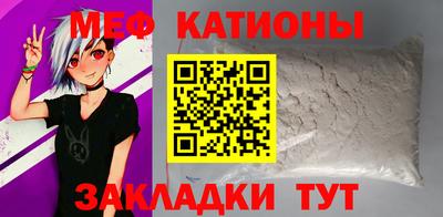 гидра Малоярославец