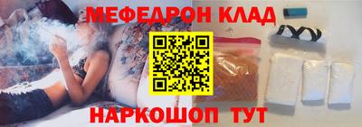 гидра Малоярославец
