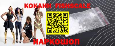 дурь Славянск-на-Кубани