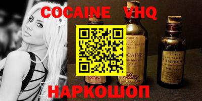 прущая мука Малгобек