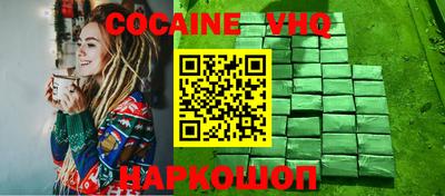 прущая мука Малгобек