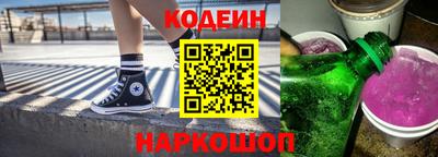 прущая мука Малгобек
