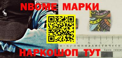 прущая мука Малгобек