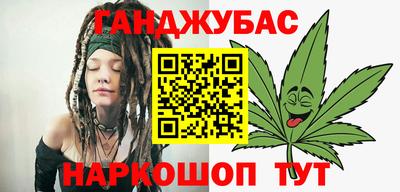 прущая мука Малгобек