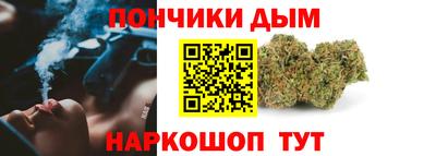 spice Сланцы