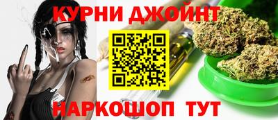 стафф Мариинск
