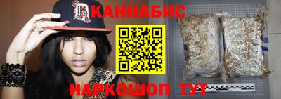 прущая мука Малгобек