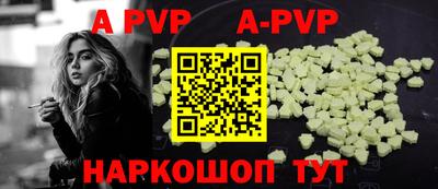 прущая мука Малгобек