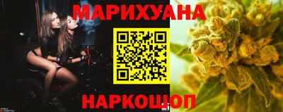 прущая мука Малгобек