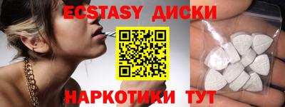 прущая мука Малгобек