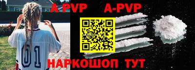 прущая мука Малгобек