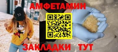 прущая мука Малгобек