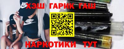стафф Мариинск