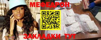 гидра Малоярославец