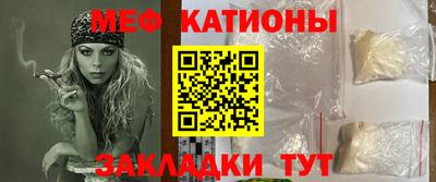 гидра Малоярославец