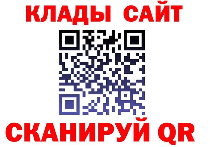 БУТИРАТ оксана зеркало дарк нет omg Вязьма