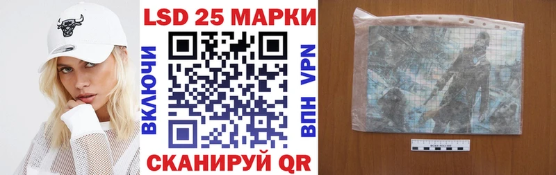 Марки N-bome 1,8мг  дарк нет состав  Вязьма 